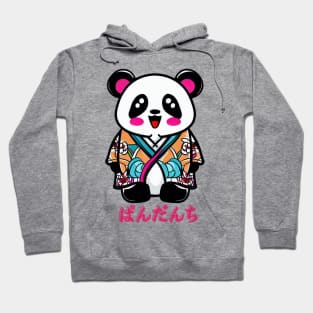 Fluffy panda fun Hoodie